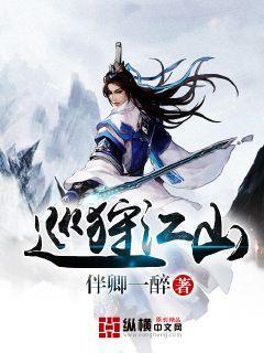 逃离残破的船只