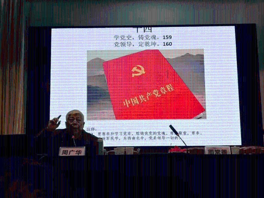 探索更多,尽在标致408为什么总是说当前网络不佳蜗牛问答平台