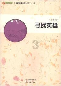 萌宠大连接
